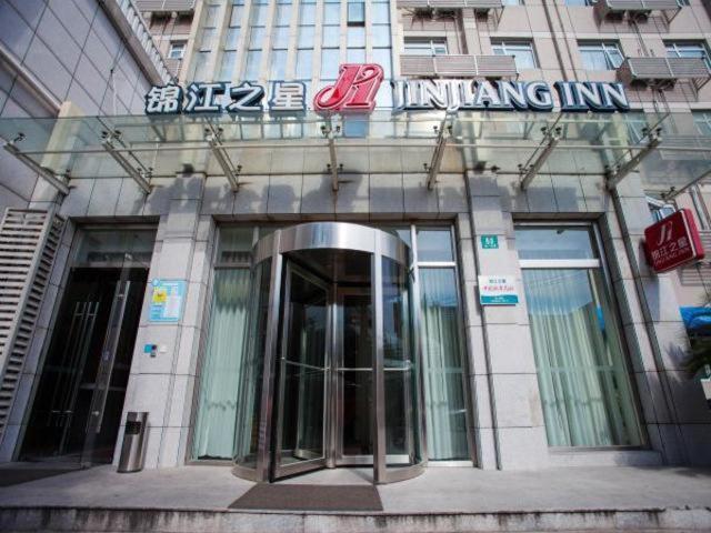 Jinjiang Inn Shanghai Jinshang City Beach Экстерьер фото