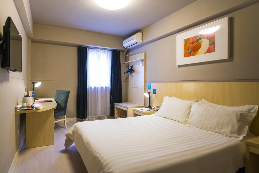 Jinjiang Inn Shanghai Jinshang City Beach Экстерьер фото