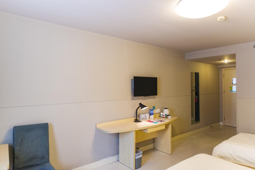Jinjiang Inn Shanghai Jinshang City Beach Экстерьер фото