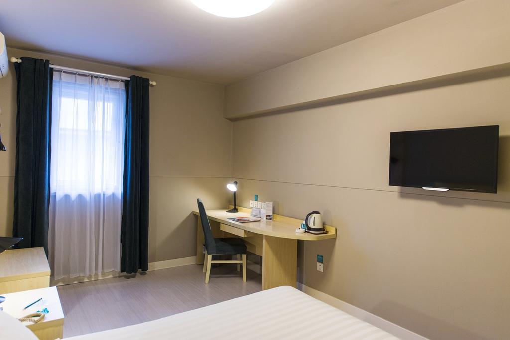 Jinjiang Inn Shanghai Jinshang City Beach Экстерьер фото