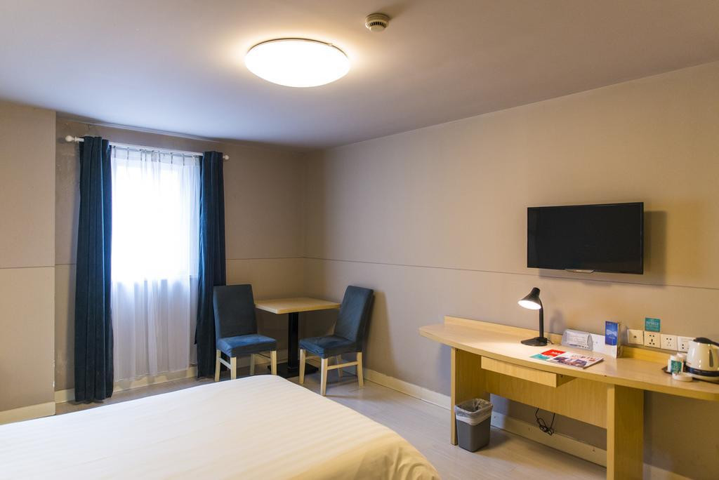 Jinjiang Inn Shanghai Jinshang City Beach Экстерьер фото