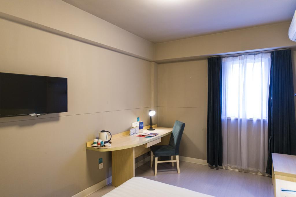 Jinjiang Inn Shanghai Jinshang City Beach Экстерьер фото