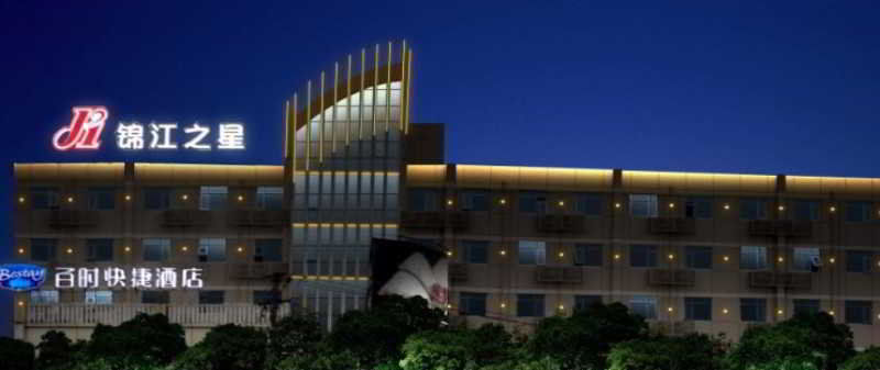 Jinjiang Inn Shanghai Jinshang City Beach Экстерьер фото