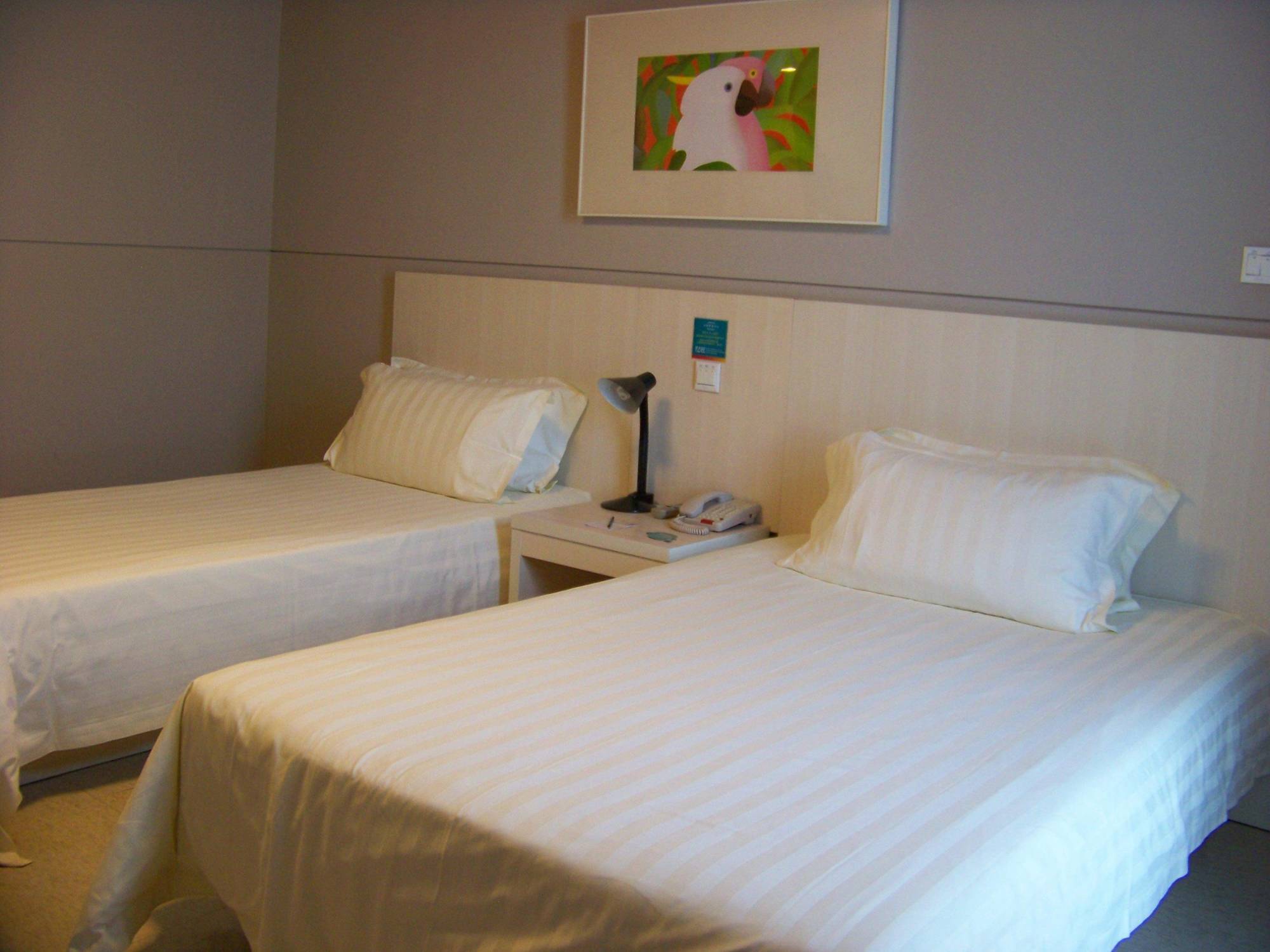 Jinjiang Inn Shanghai Jinshang City Beach Экстерьер фото